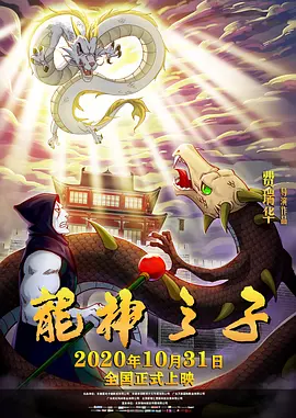 国产在线一区二区三区欧美
